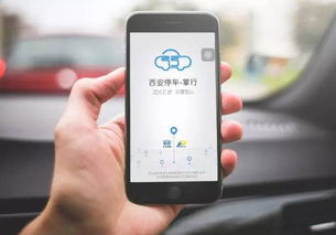 古都新風(fēng) 明城墻內(nèi)停車(chē)電子支付全面啟動(dòng)，現(xiàn)金時(shí)代謝幕